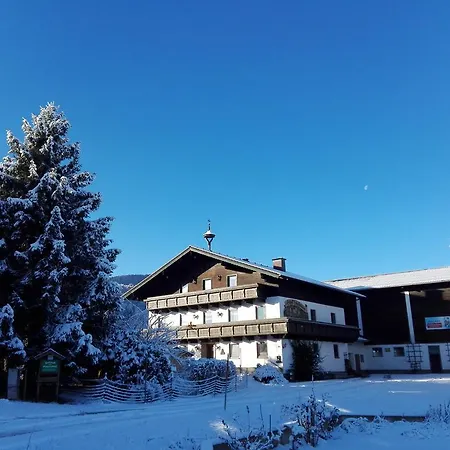Schusterbauer Koppl